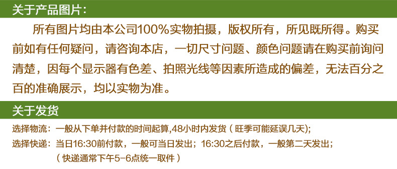 27009 LEO/ LeOU [R18 100-meter Fishing Line] Transparent imported fishing line and fish filaments wholesale pic 11