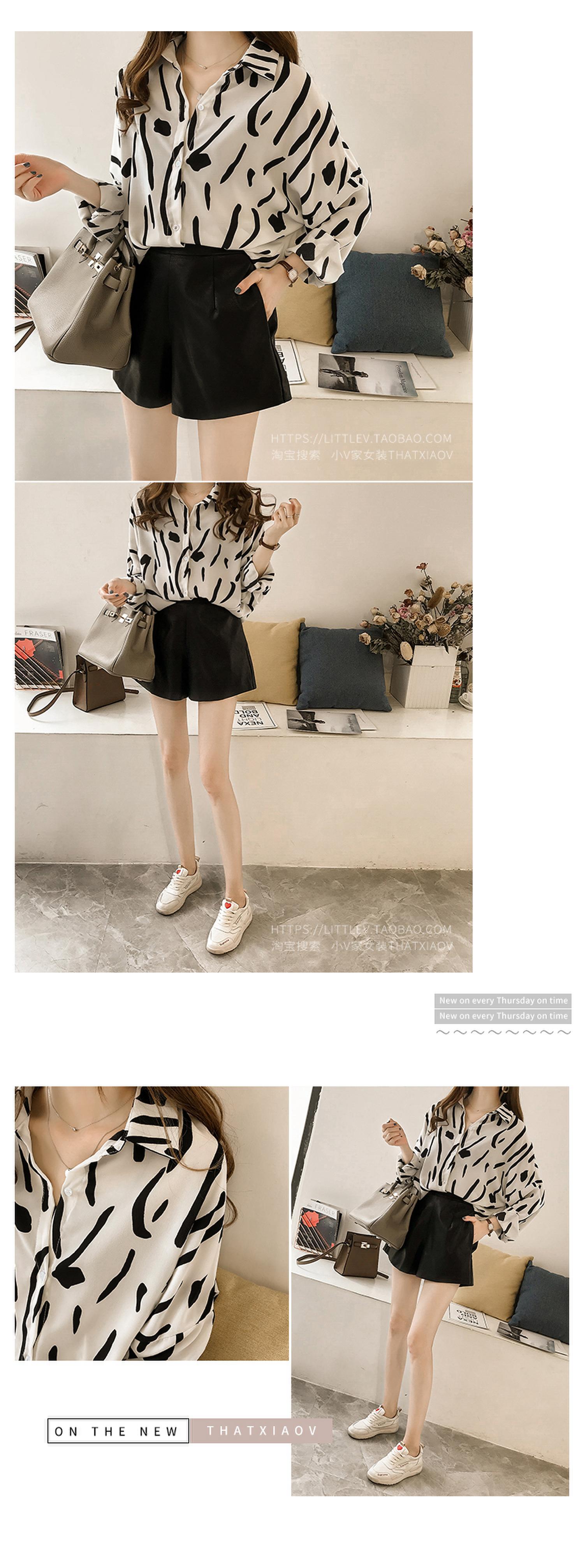 涂鸦印花衬衫女长袖上衣宽松大码韩范衬衣打底衫详情4