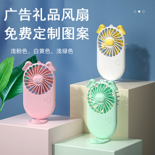 爆款口袋宇航员学生手持儿童卡通USB迷你手表充电小风扇厂家批发详情5