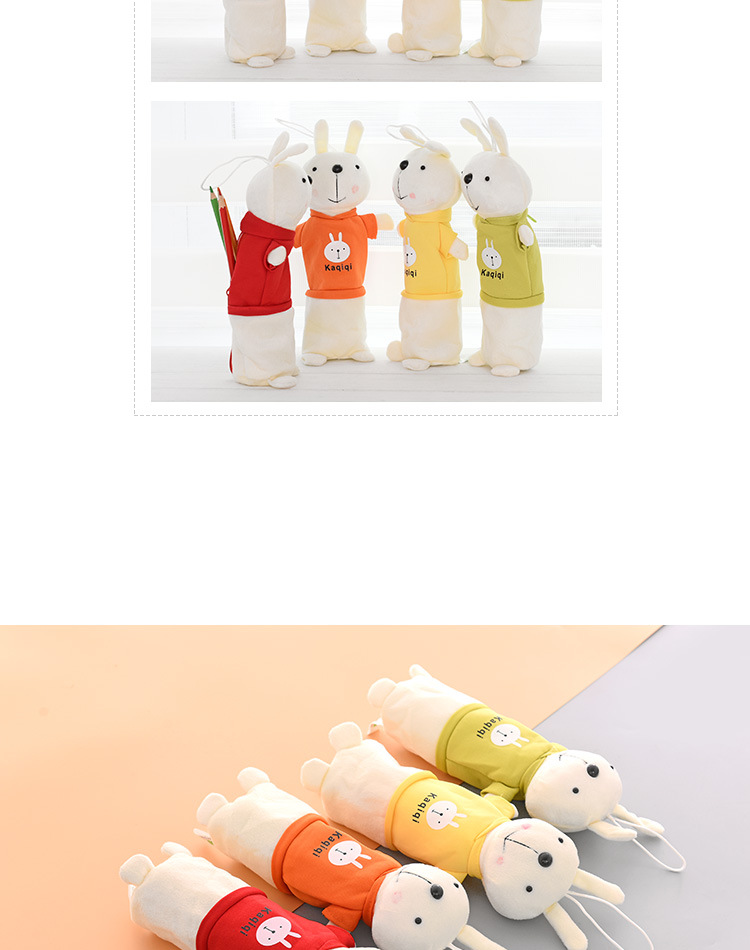 韩版卡通毛绒兔子笔袋文具袋男女小学生用品可爱创意礼品带提绳详情8