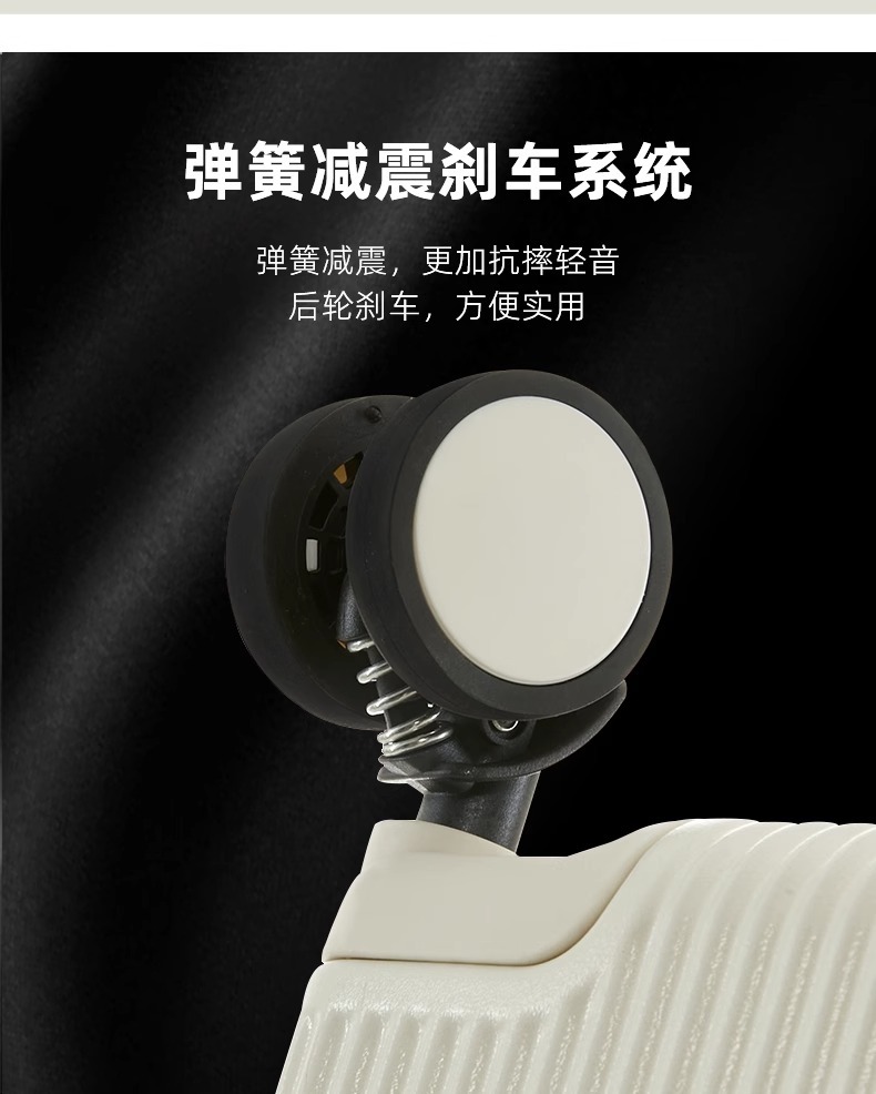 多功能行李箱铝框前置开口开盖拉杆箱旅行箱密码箱20寸登机箱批发详情11