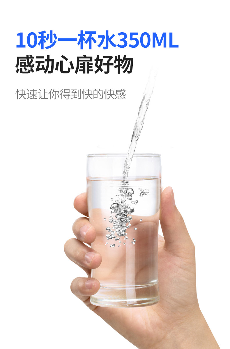 电动桶装水抽水器自动充电式压水器矿泉水桶饮水机上水吸水泵小型详情4