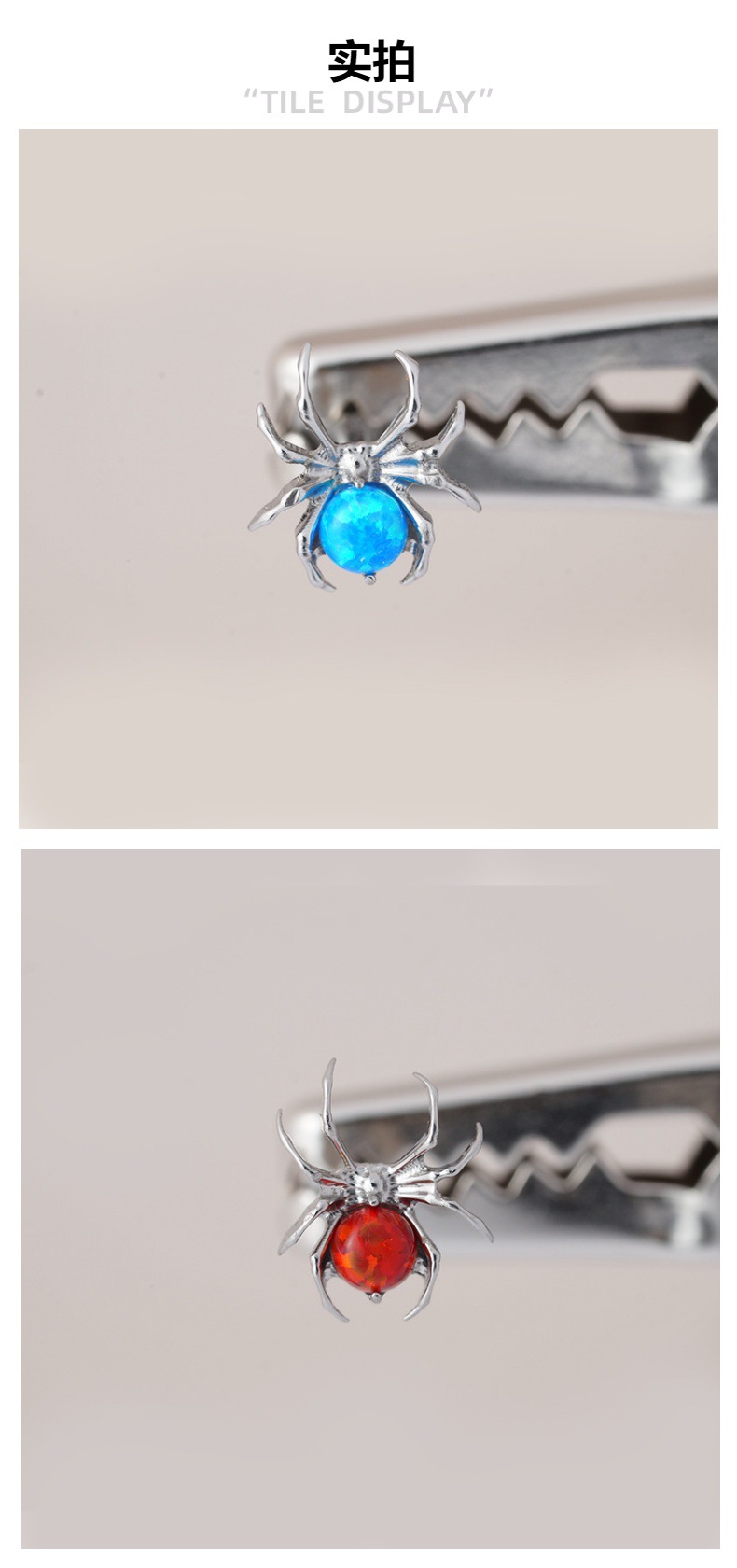 植入级F136材质钛合金饰品暗黑炫酷澳宝蜘蛛养护耳洞穿刺耳钉唇钉详情3