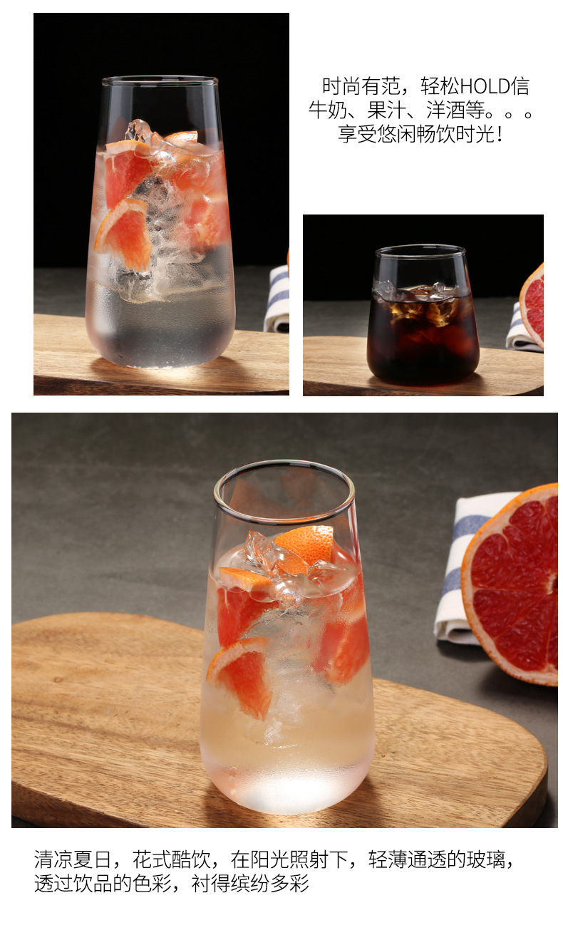高硼硅玻璃水滴果茶杯甜品杯透明玻璃杯冷饮咖啡水杯早餐杯可高温详情17
