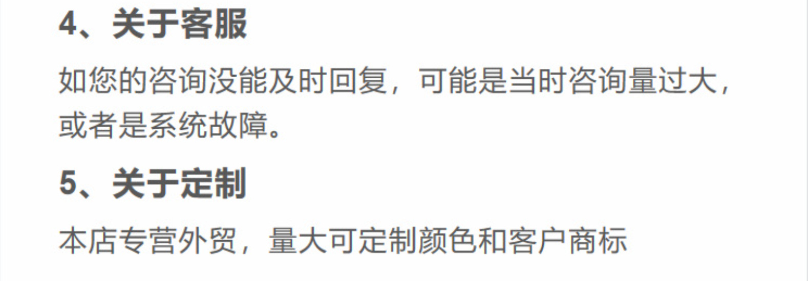 2022新款春夏厚底单鞋增高单鞋广州女鞋工艺鞋碎花文艺清新单鞋女详情2