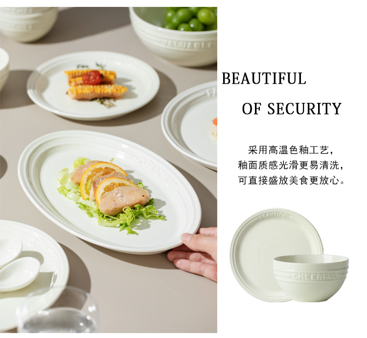 Truffle white ceramic tableware, Nordic minimalist bowl, plate, spoon set, eating bowl, home breakfast snack plate and bowl pic 7