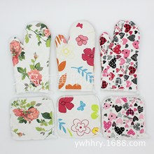 【LOVELY HOME】【 Chi Jia 】 All-cotton silver-coated ironing board cover heat-resistant and heat-resistant ironing board cover Hotel washable ironing board cover pic 5