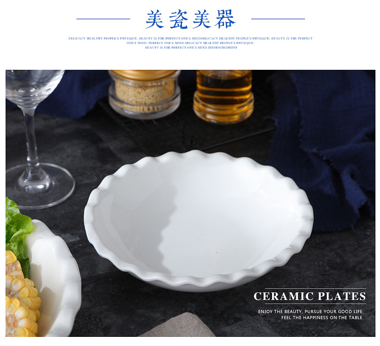 陶瓷大汤碗白色沙拉碗汤盘太阳碗家用菜盘异形碗酒店饭店商用餐具详情9