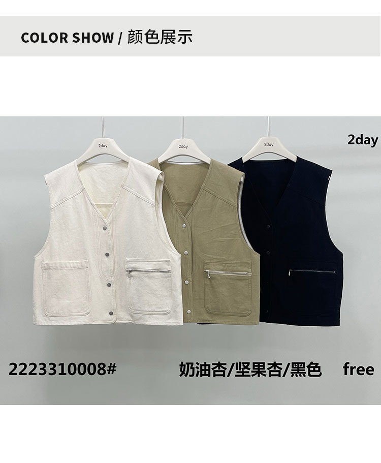 2day 2023秋季新款 韩版休闲简约时尚百搭女式小马甲详情3