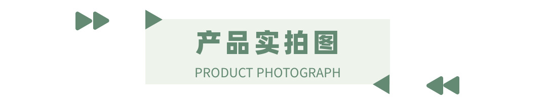 网纱钉珠电脑立体绣花diy晚礼服童装婚纱服装辅料刺绣贴花详情26