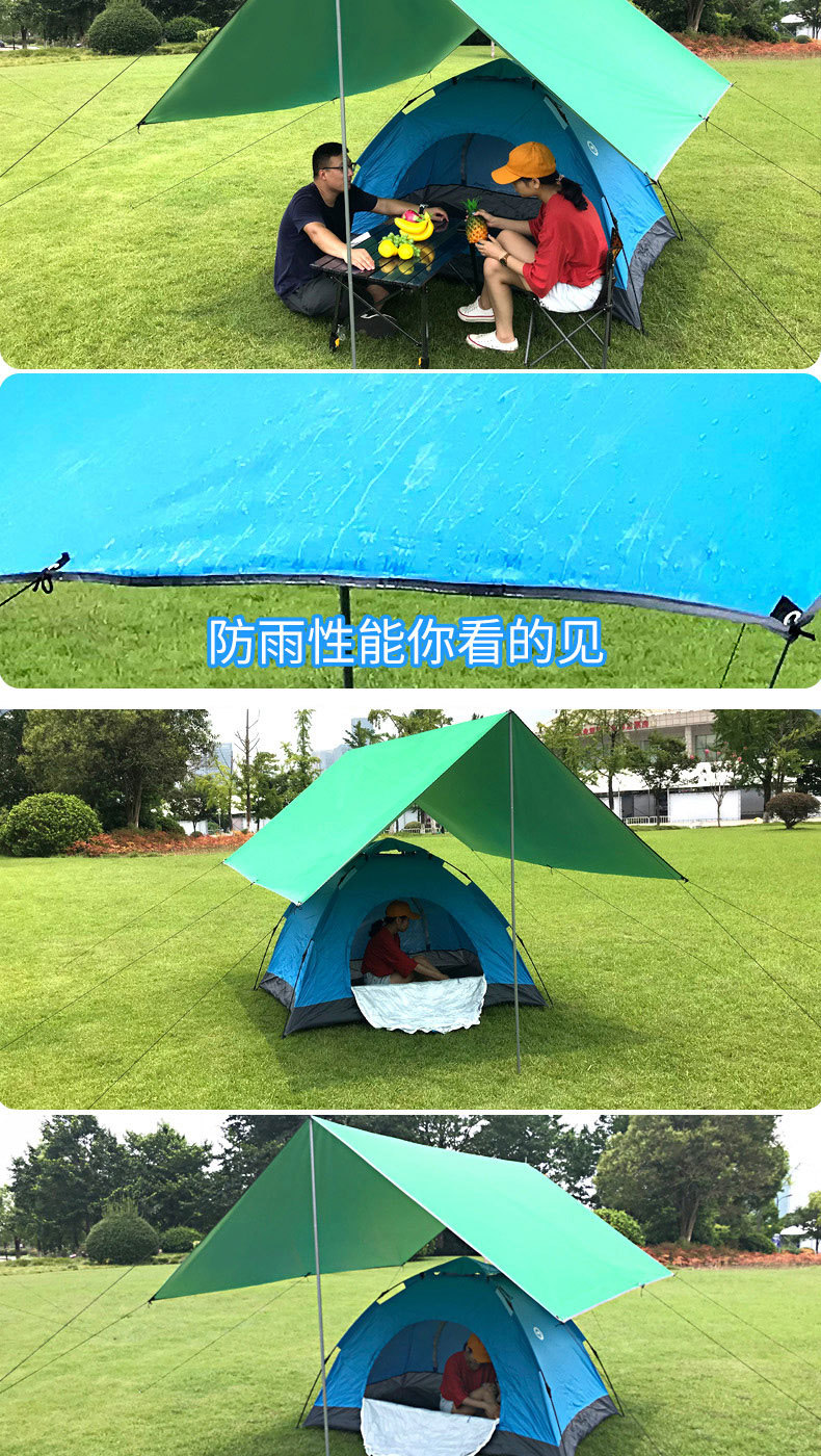 Outdoor vehicle-mounted sky tent, multi-functional camping sun protection and rain protection sky tent, camping wild beach sky tent pic 2