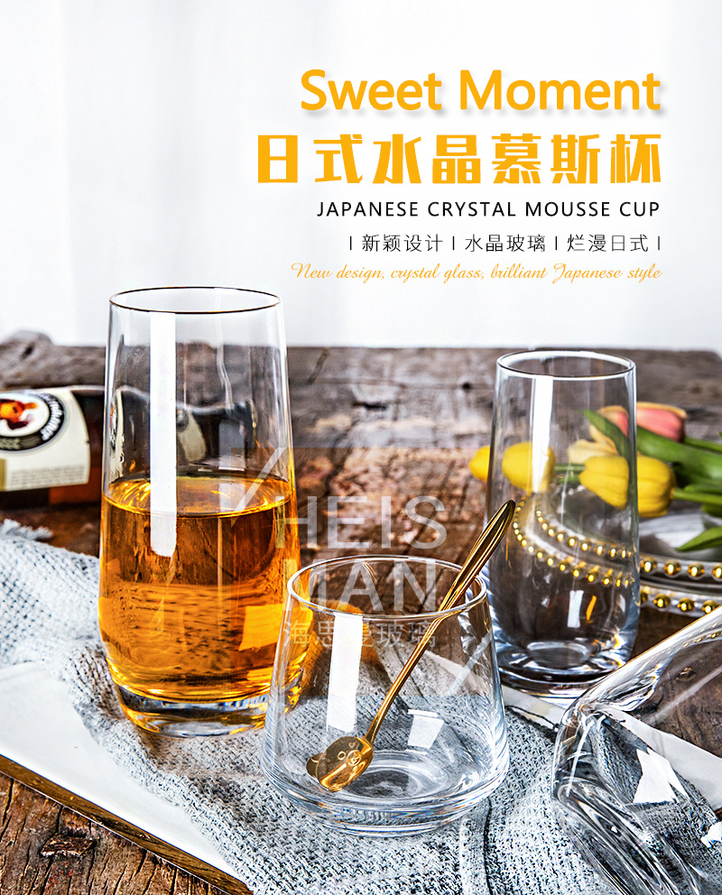 ins minimalist crystal glass cups, restaurant water cups, heat-resistant egg-shaped cups, mousse cups, large-capacity juice cups, LOGO pic 2