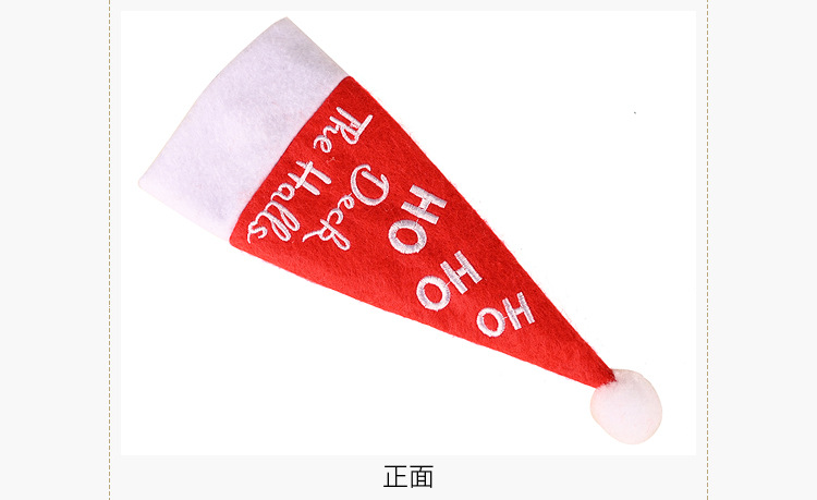 New Christmas decorations: small hats, knife and fork covers, HOHO table decorations, knife and fork bags, wine bottle covers, and holiday supplies pic 13