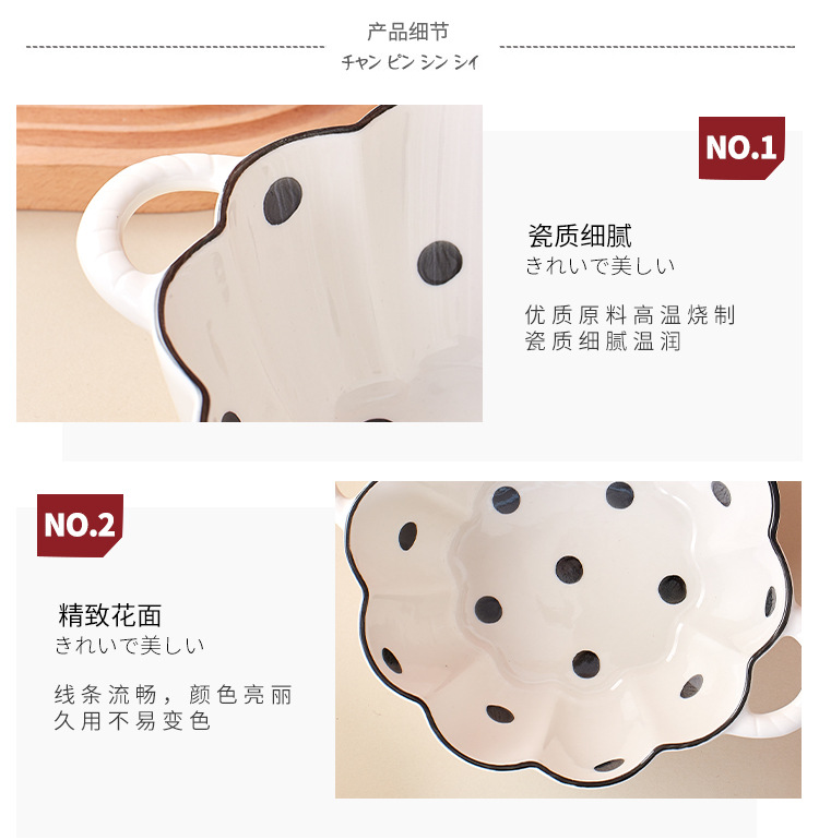 简约波点陶瓷碗套装餐具礼盒装碗勺碟家用餐具婚礼活动送礼详情11
