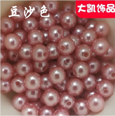 Through-hole pearl grass green jewelry accessories ABS imitation pearl perforated Yiwu manufacturer cut thread pearl string beads perforated round beads pic 22