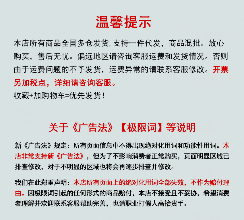 新款6圈婚纱裙撑衬裙撑裙 新娘衬群撑子配件 婚纱内衬短裙撑详情1