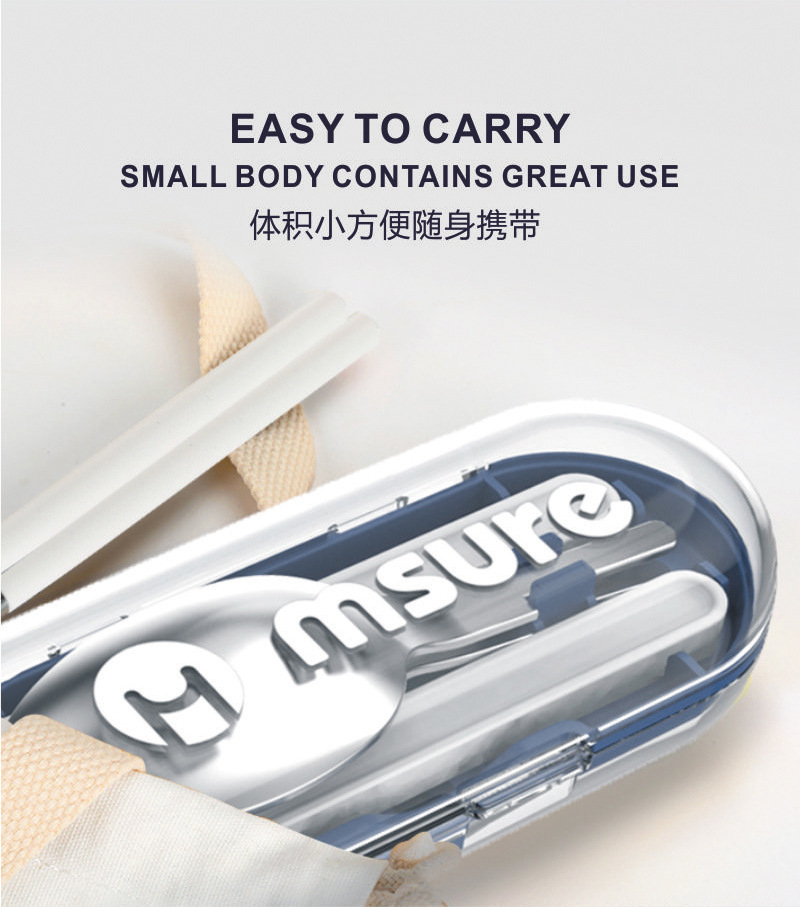 304不锈钢餐具便携收纳套装 叉子勺子筷子三件套户外旅行餐具套装详情5