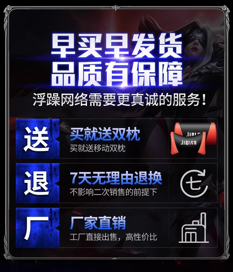 E-sports chair, game chair, computer chair, backrest, home ergonomic reclining office chair, comfortable Anji rotating chair pic 4