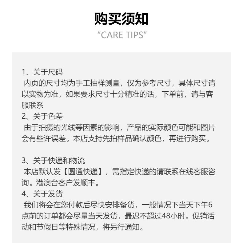 铜毛胚车床子弹 硅胶皮耳塞耳堵耳迫 插珍珠未电镀 M系列耳塞详情6