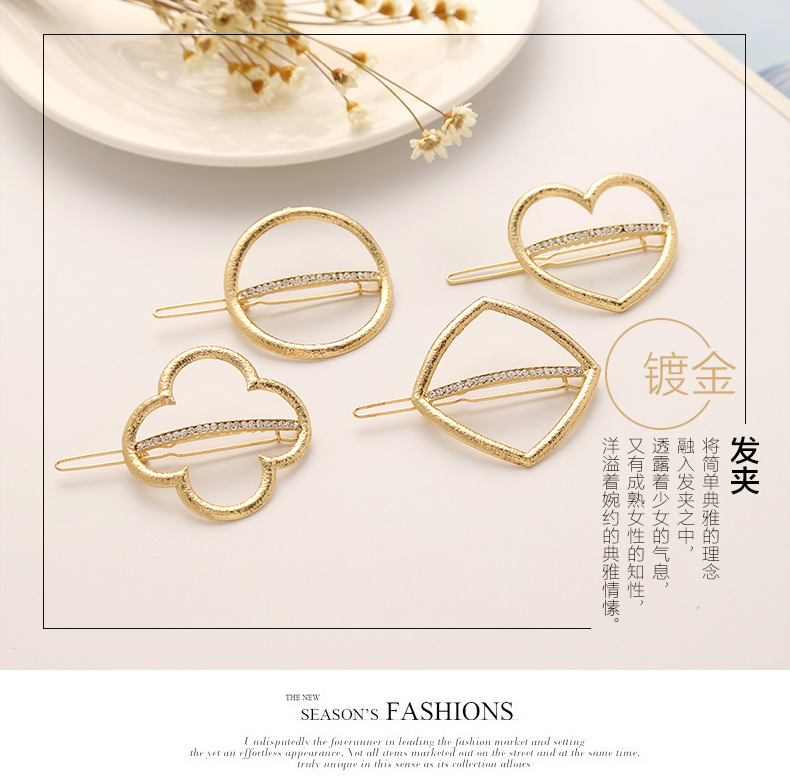 Wholesale of new Korean version headwear: geometric triangular square heart-shaped four-leaf clover hair clips, frog clips, and edge clips pic 1