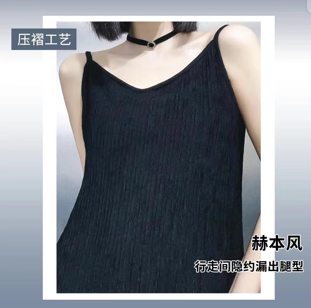 【压褶肩带裙】女款显瘦气质黑色女装连衣裙时尚宽松V领吊带长裙详情2