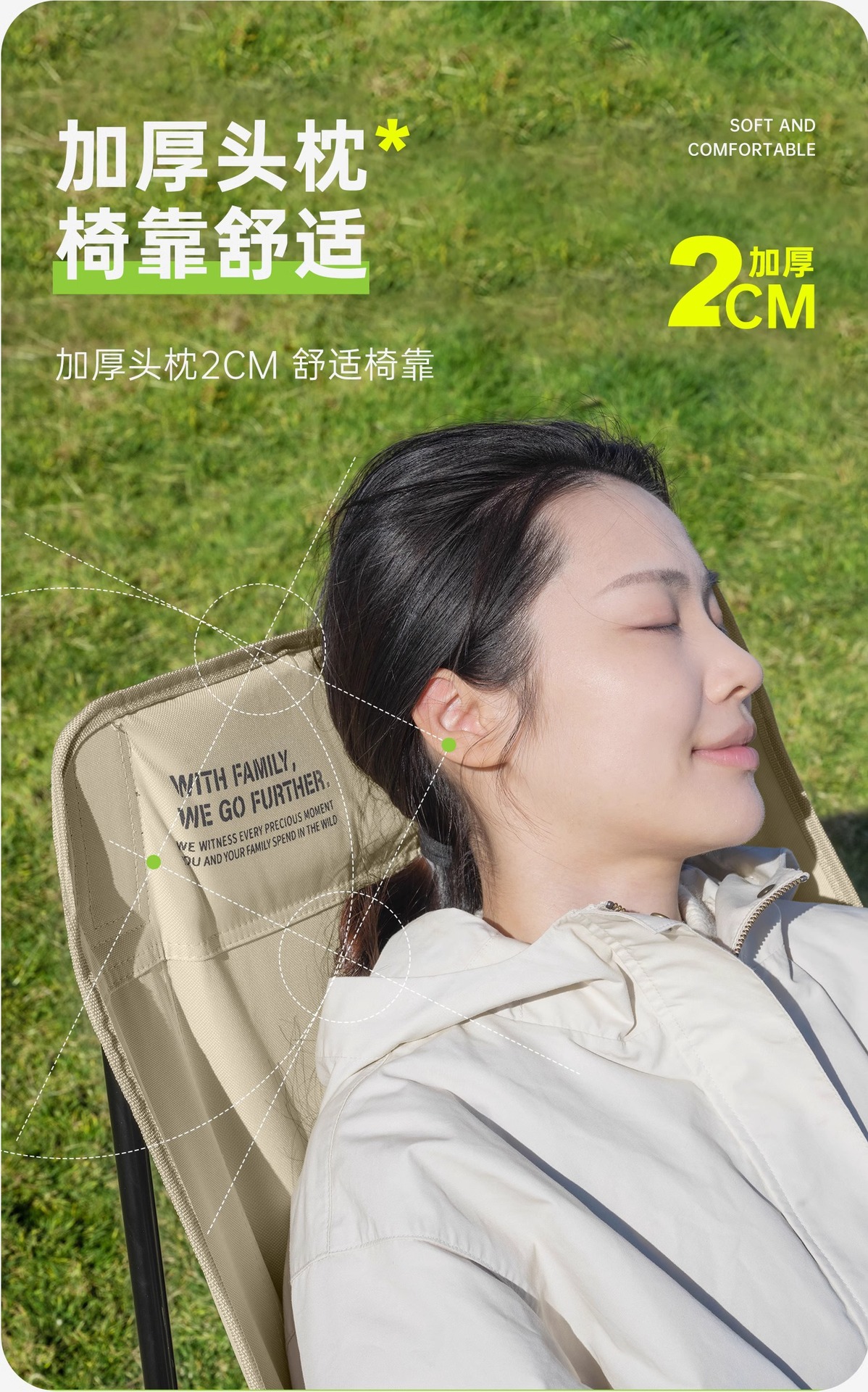 探险者户外折叠椅月亮椅露营椅子便携钓鱼凳躺椅野餐折叠椅子沙滩详情11