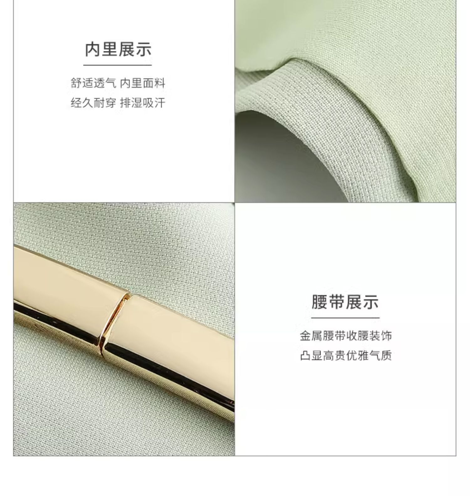 职业装春秋连衣裙女正式场合绿色西装裙气质时尚主持人中长a字裙详情16