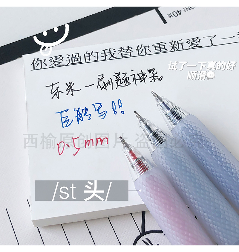 Dongmi DM-928 Problem-solving Magic Tool, large-capacity st half-needle tube press gel pen, transparent rod, black pen for exams pic 2