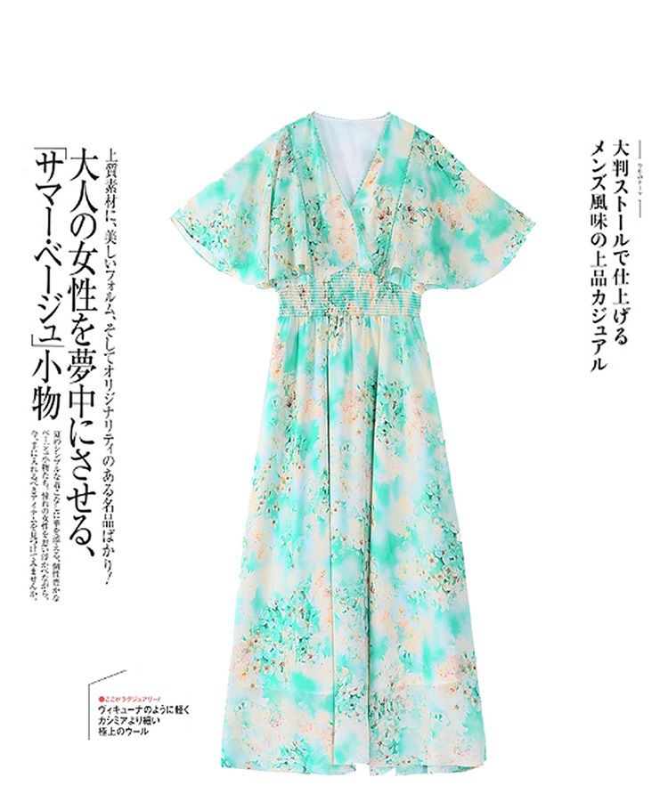 雪纺碎花连衣裙女夏2023新款法式温柔风气质名媛女神范显瘦长裙子详情4