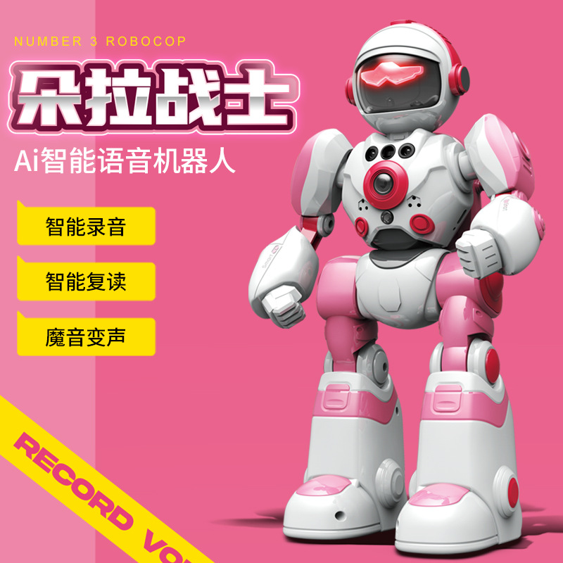 跨境JJRC智能感应遥控恐龙模型电动机器人科教玩具编程儿童英文版详情8