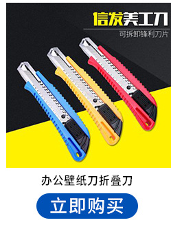 超链接东力_04.jpg