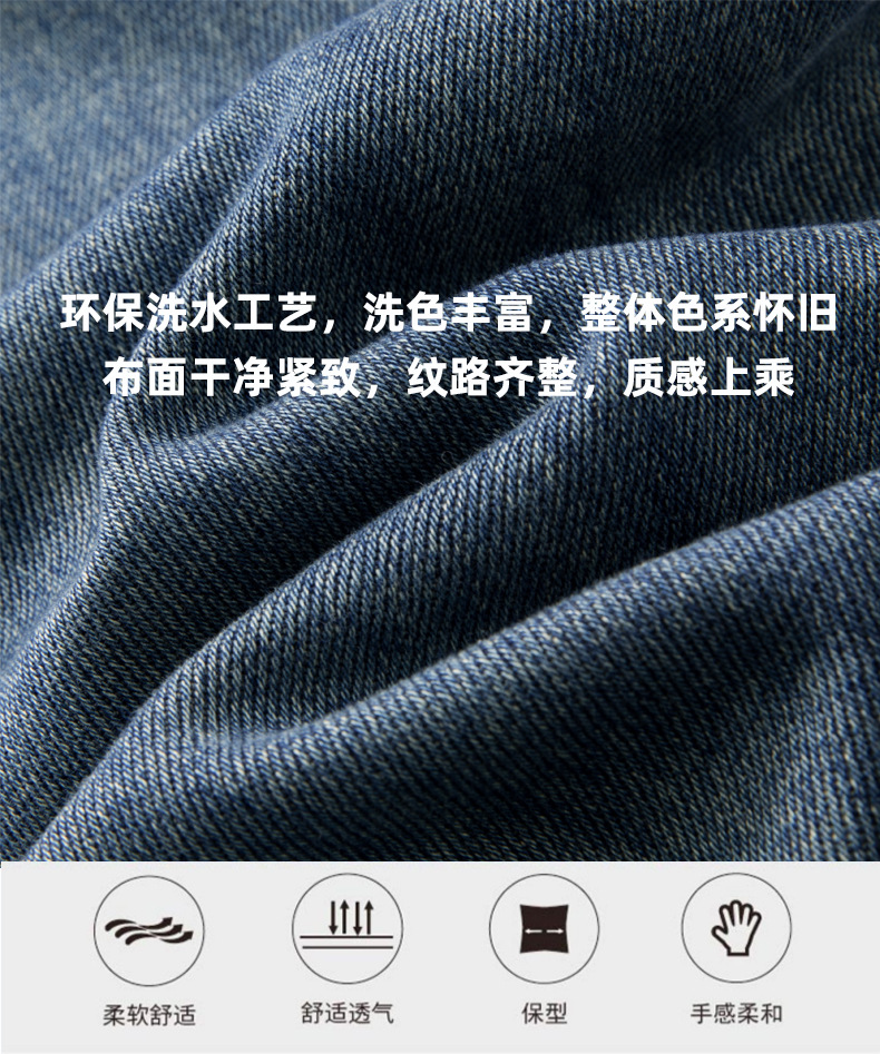 High-waisted straight-leg jeans for women, Spring 2023 new style, loose, slimming, drape, retro and nostalgic, floor-length wide-leg pants pic 9