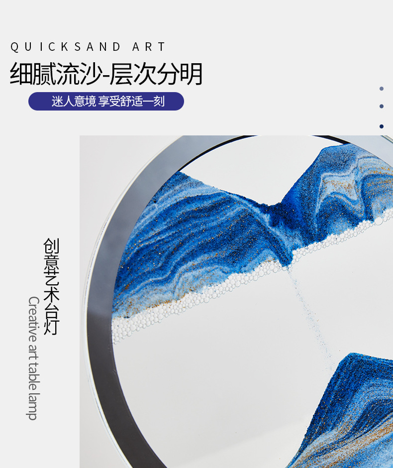 电脑端详情图_3