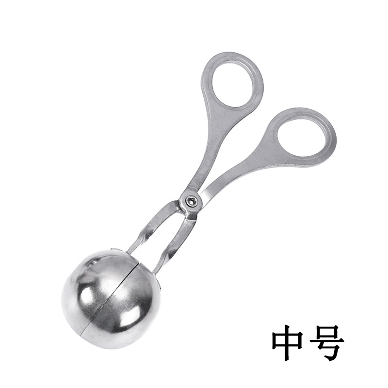 中号