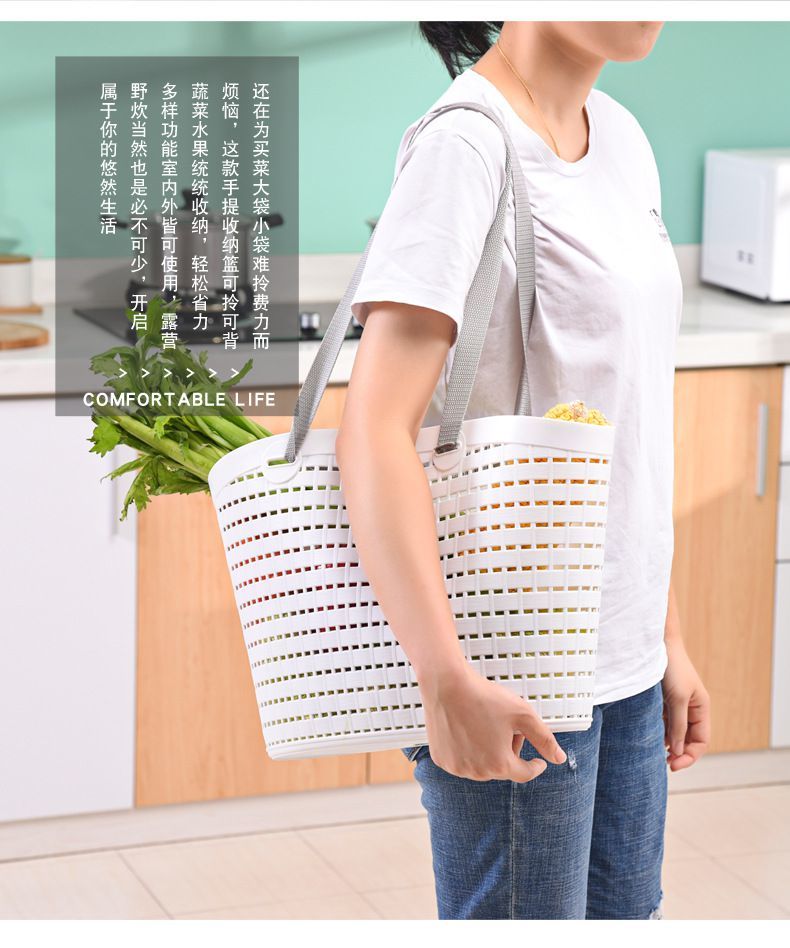 VQA3 plastic mesh dirty clothes basket, storage basket, vegetable basket, dirty clothes basket, plastic hand-held dirty clothes basket, bathroom draining and washing pic 14