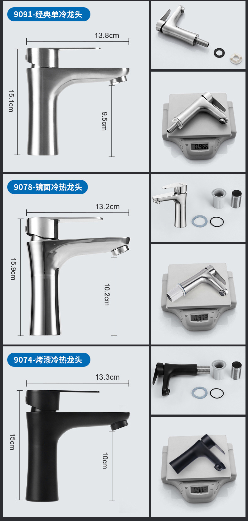 304 stainless steel washbasin faucet, household small waist cold and hot water faucet, bathroom washbasin countertop faucet pic 27