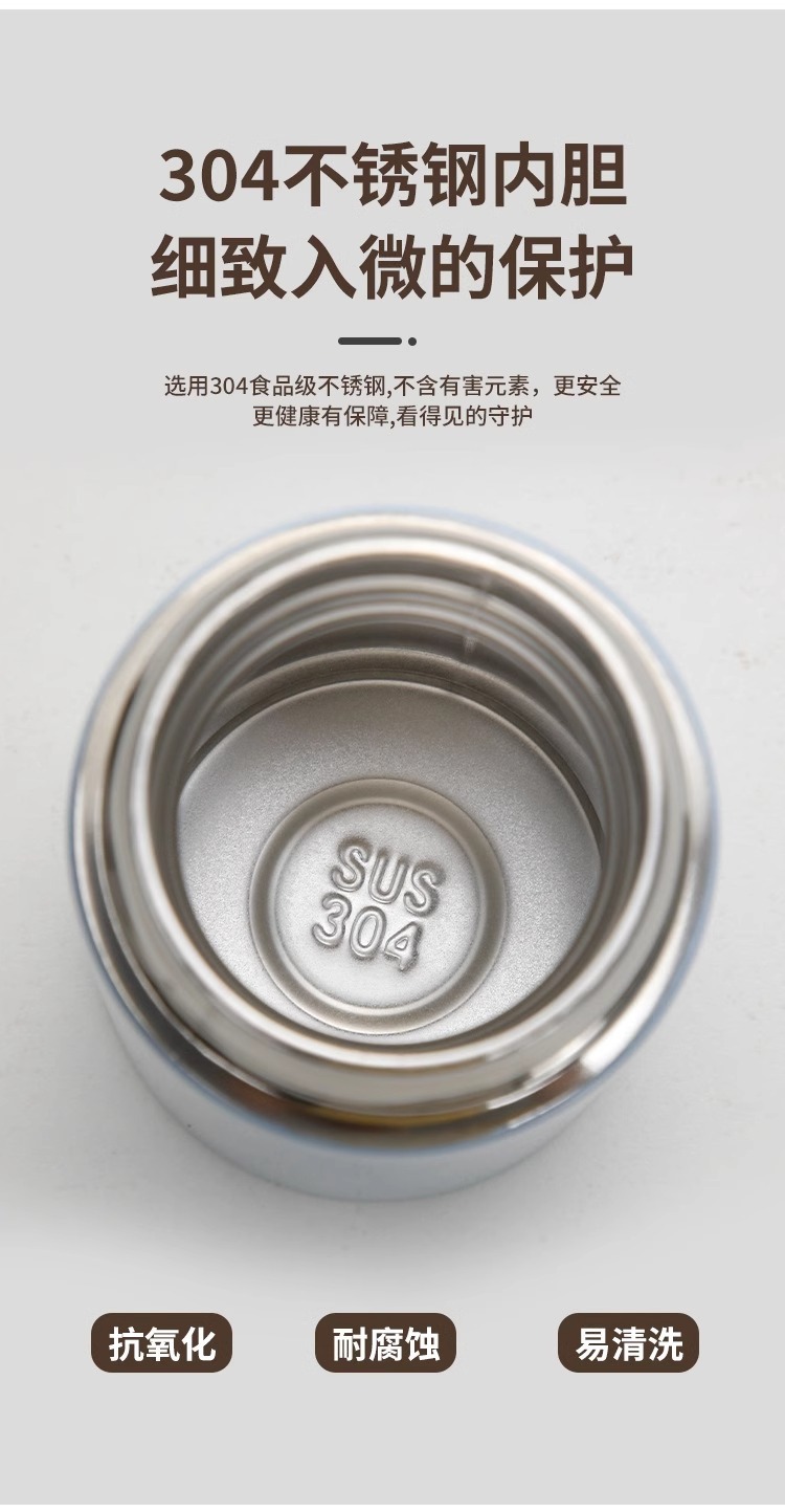 304不锈钢保温杯智能测温男女便携迷你口袋杯智能礼品喝水保温杯详情6