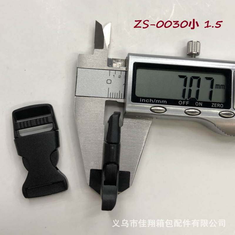 0030小1.5-7.png
