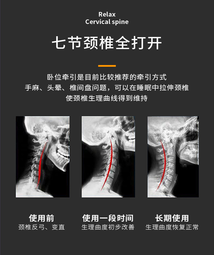 枕头详情页_05.jpg
