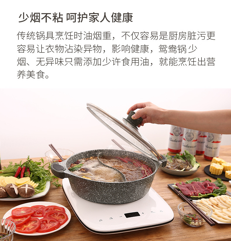 The new thickened tourmaline hot pot, double-ear non-stick pot, dedicated boiling pot and stewing pot are suitable for all kinds of stoves pic 13