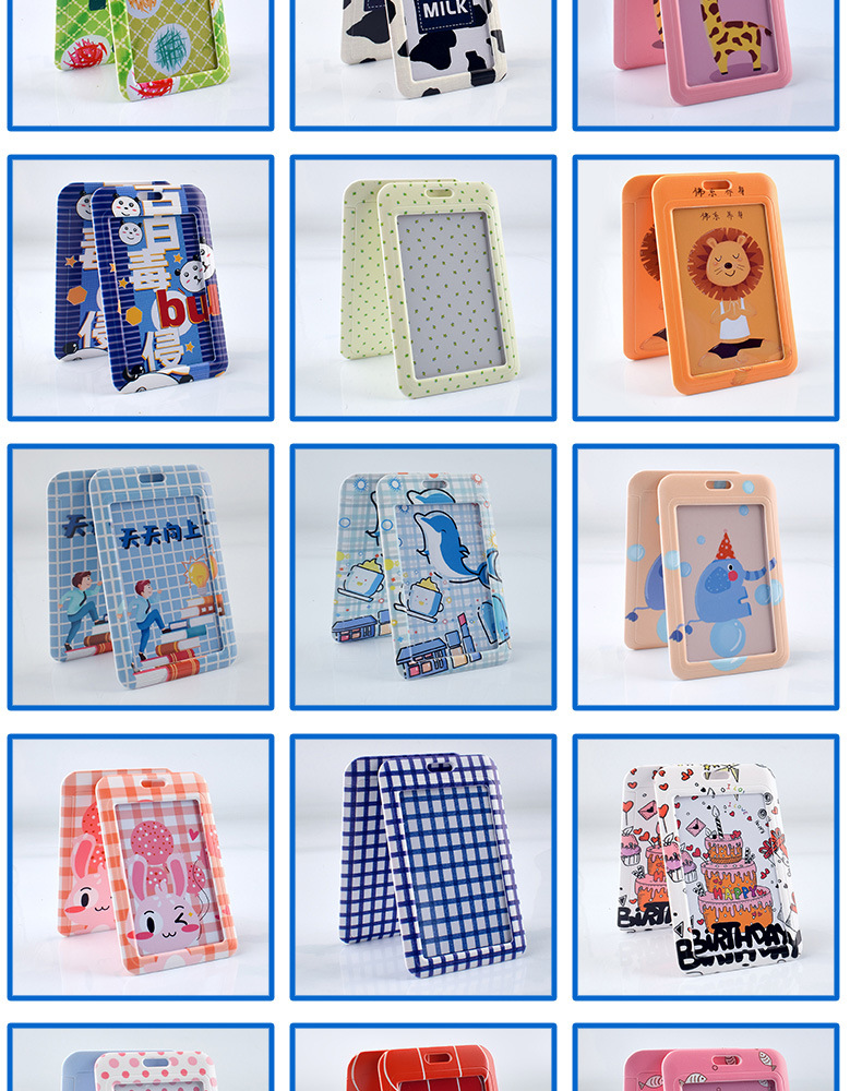 学生挂绳工牌推合工作牌证件 员工滑盖胸卡卡套工作吊牌定 制批发详情27