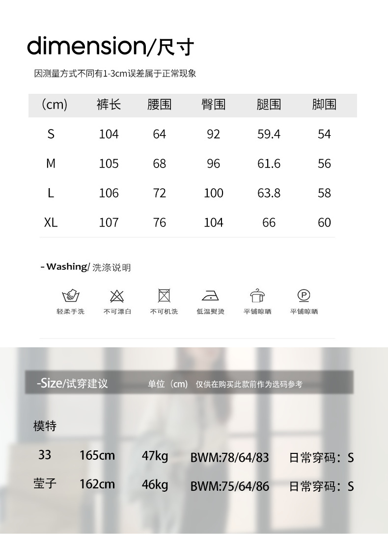黄峥复古深蓝色阔腿牛仔裤女2024春韩版宽松休闲拖地长裤141KH095详情5