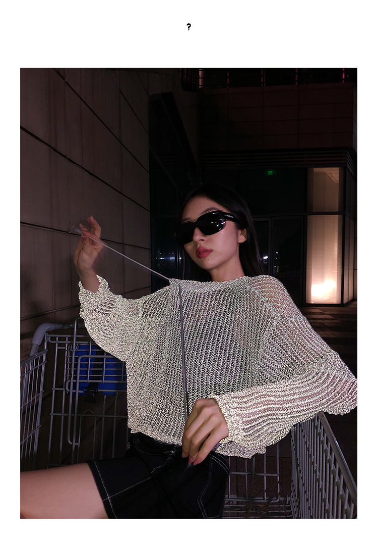 李婉君宽松连帽镂空针织衫女2020夏季薄款星辰反光蹦迪上衣长袖衫详情8