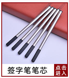 Black gel pens, business gifts, metal signature pens, customized advertising gifts, ballpoint pens, logos, and pens pic 4