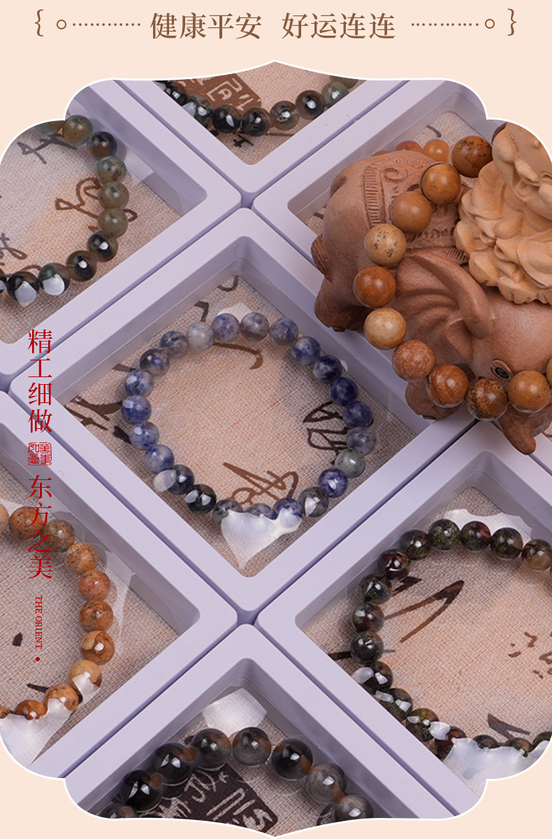 爆款玉石手串可爱少女简约时尚百搭单圈圆珠手串夜市小商品批发详情4