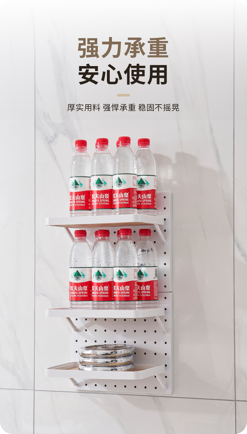 免打孔浴室墙上置物架宿舍壁挂挂钩收纳架整理架洞洞板展示架详情10