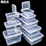 Flip-top plastic box, flip-top storage box, flip-top fresh-keeping box, grain storage, dust-proof food display box, source factory pic 2