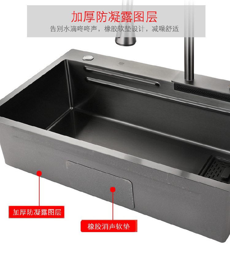 Attractive Moen Kitchen Sink, Raindrop Waterfall Stainless Steel Pull-out Faucet Sink Set, Large single Sink Sink under the counter X7 model, Essential for kitchen countertop 20002 pic 6