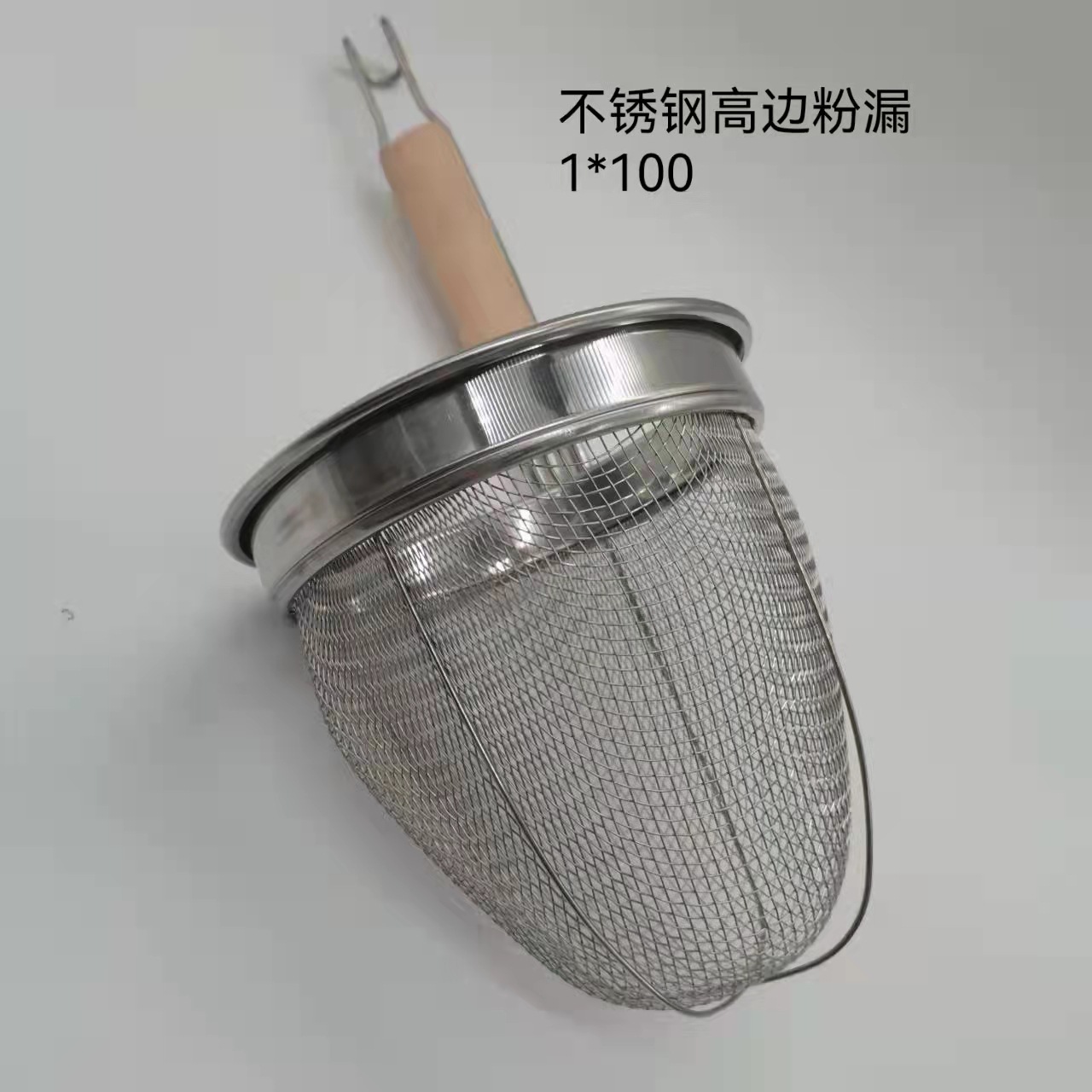 微信图片_202110270954544