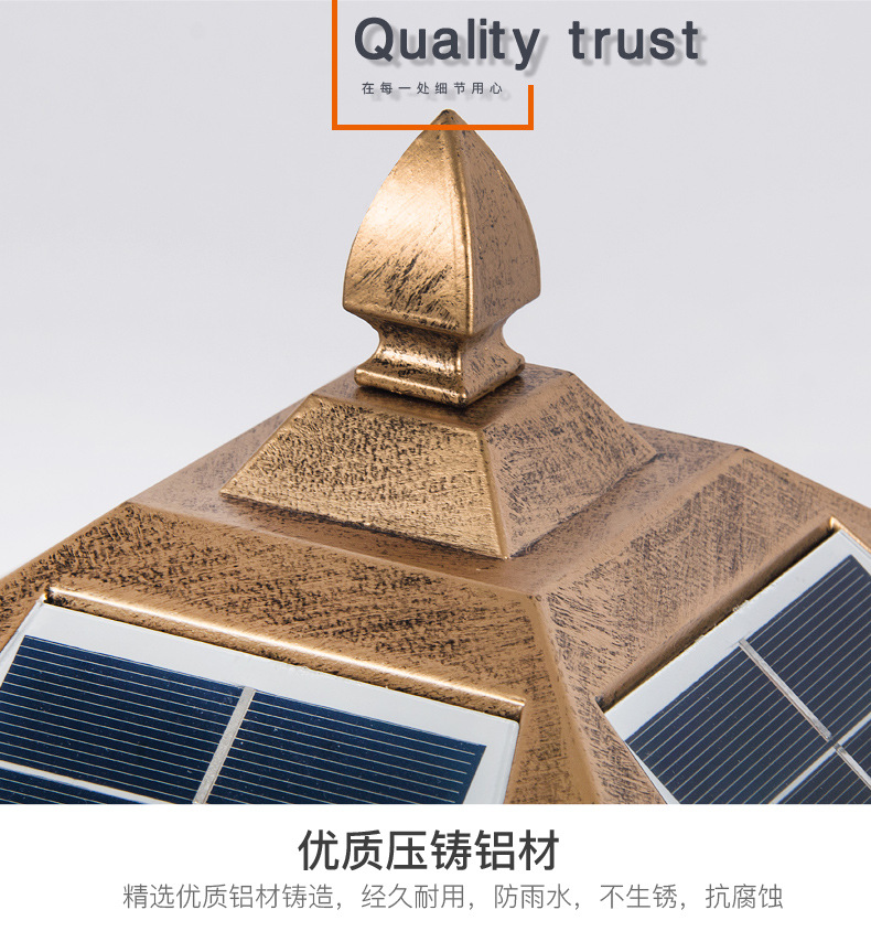 Solar lawn lights, community villa courtyard lights, garden lights, outdoor road and grassland lights, waterproof LED landscape lights pic 20